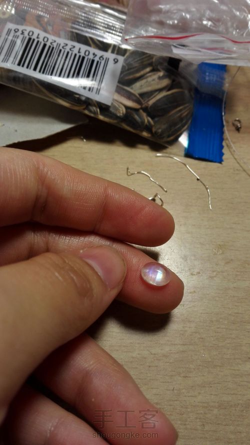 一个小小的戒面怎么包 第1步