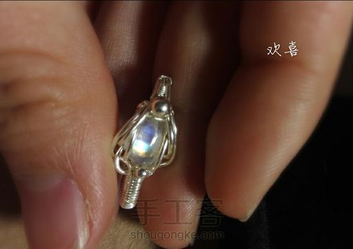 一个小小的戒面怎么包 第7步