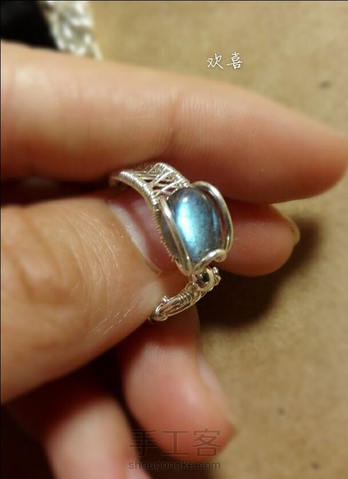 一个小小的戒面怎么包 第8步