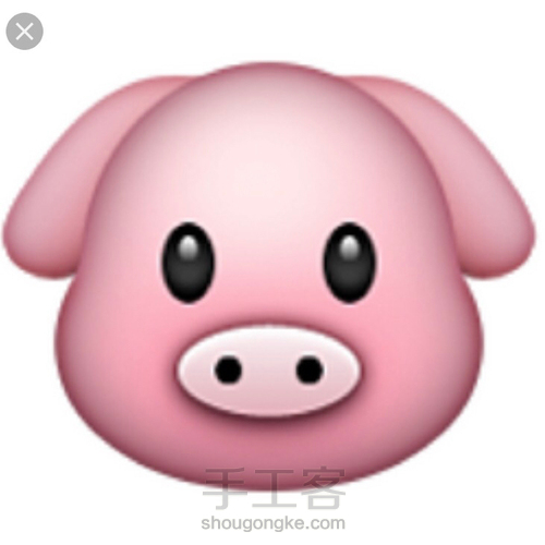 emoji小猪爱心羊毛毡🐷 第2步