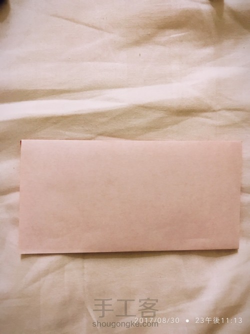 折り紙-折纸•玫瑰I 第2步