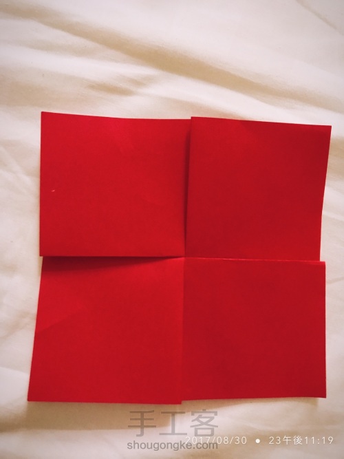 折り紙-折纸•玫瑰I 第11步