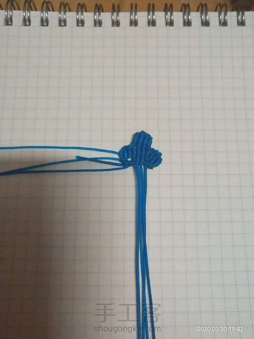 仿点翠之小花花 第21步