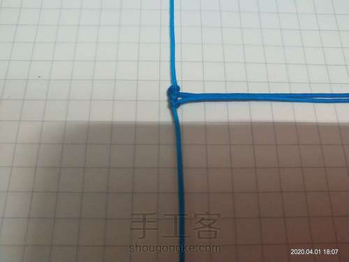 仿点翠之小花花迷你版 第2步