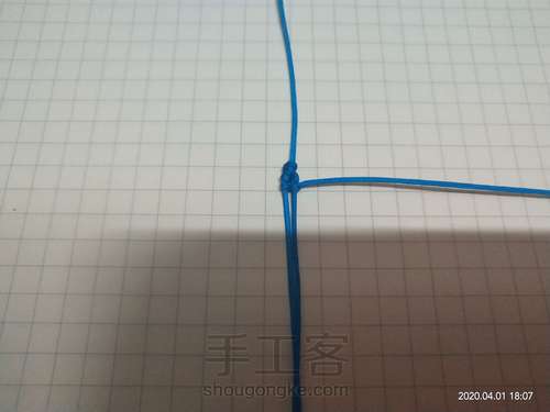 仿点翠之小花花迷你版 第3步