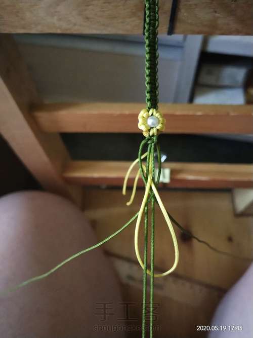 花花手环 第3步