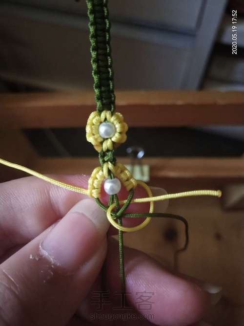 花花手环 第8步