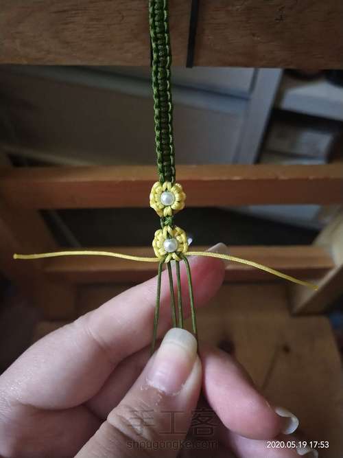 花花手环 第9步