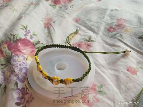 花花手环 第14步