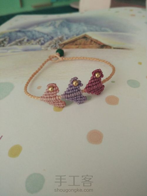 心形友谊手链~ 第11步