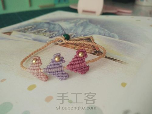 心形友谊手链~ 第12步