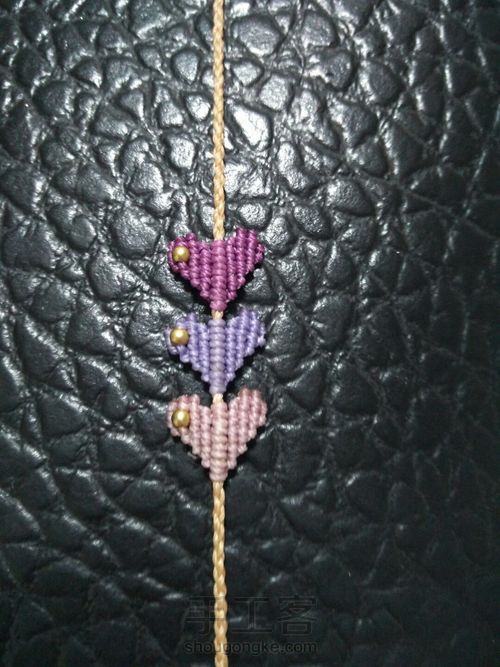 心形友谊手链~ 第9步