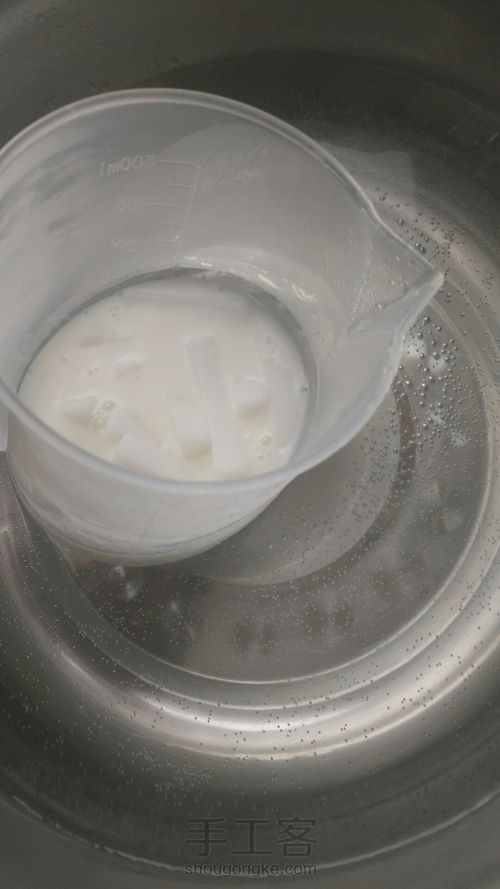 手工皂 第7步