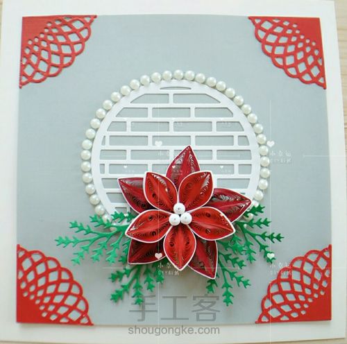 圣诞节衍纸《圣诞花教程》 第8步