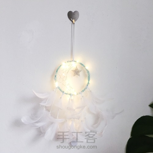 月亮🌙捕梦网 第11步