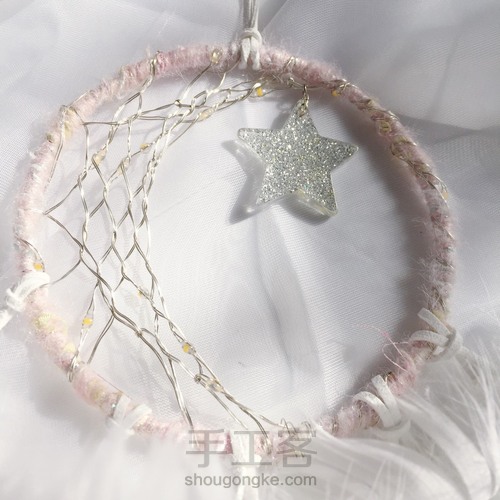 月亮🌙捕梦网 第4步