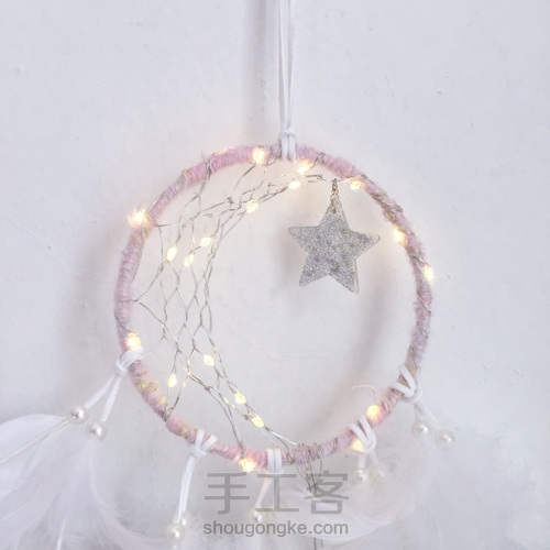 月亮🌙捕梦网 第6步