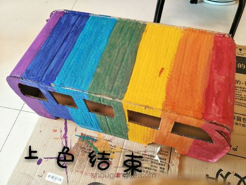 公交车来啦 第12步