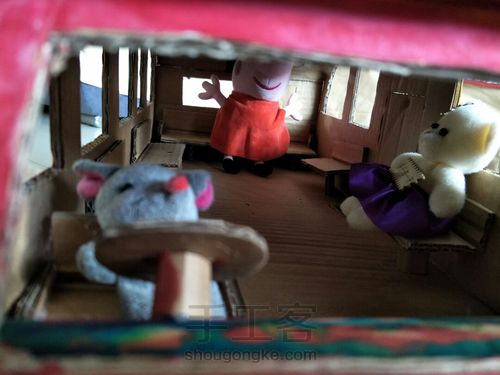 公交车来啦 第16步