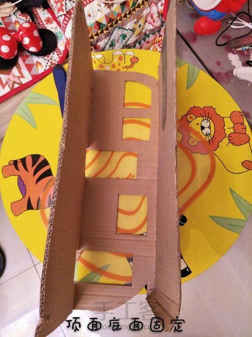 公交车来啦 第2步