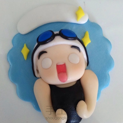 洪荒少女 第12步