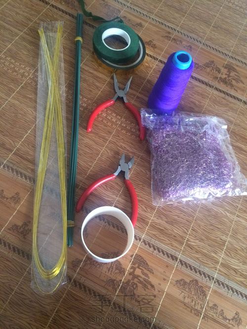 丝。网。花。🌹 第1步