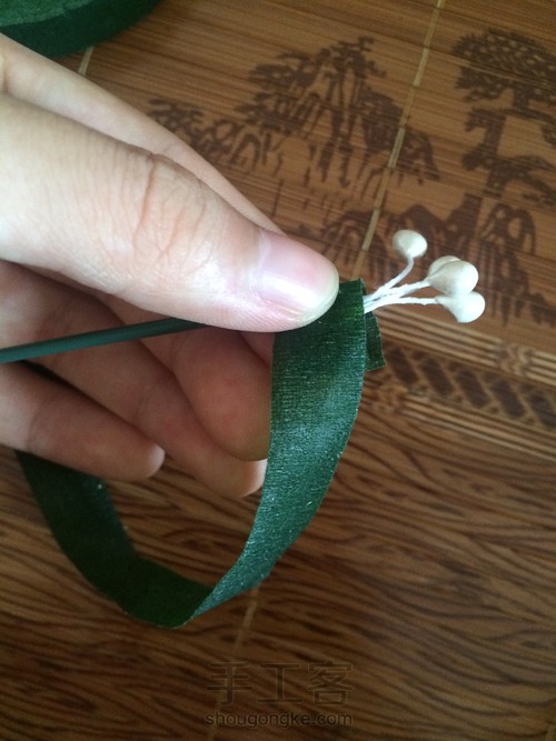 丝。网。花。🌹 第11步