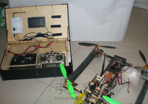 履带式陆空两用四轴飞行器 第13步