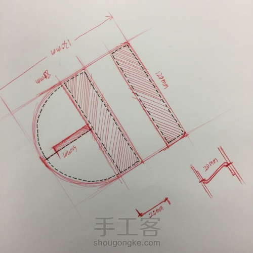 BO A8耳机包 第1步