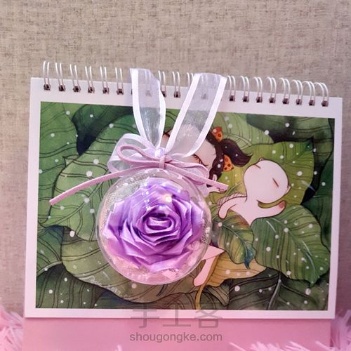 丝带玫瑰挂饰 第22步