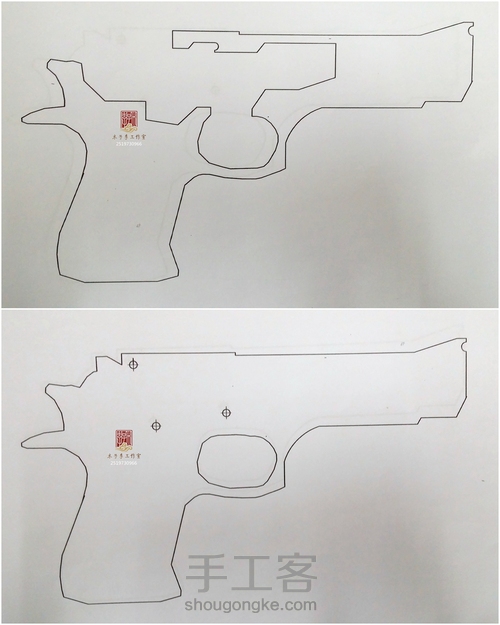 果宝的第一把沙漠之鹰 第8步