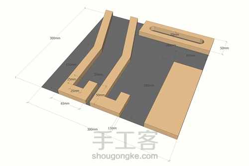 木工入门系列课程-让你举重若轻 第5步