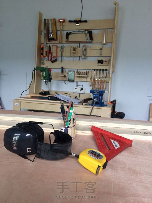 木工入门系列课程-让你举重若轻 第26步