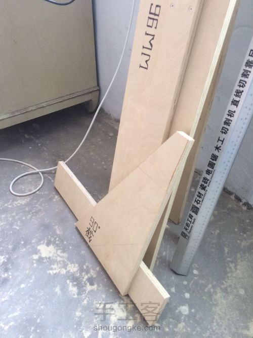 木工入门系列课程-DIY自己的电圆锯切割导轨 第9步