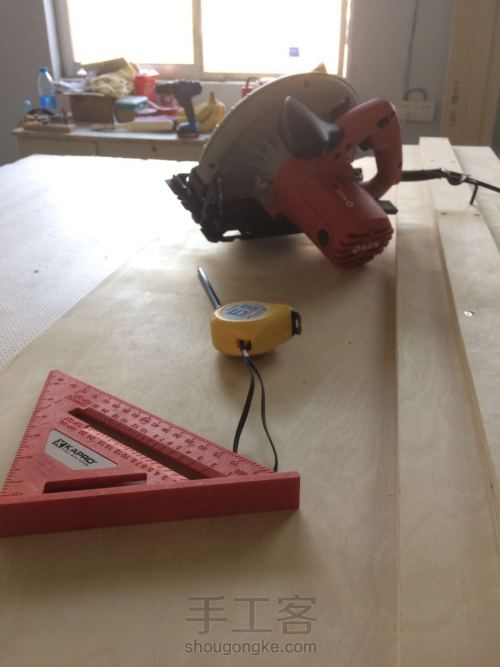 木工入门系列课程-DIY自己的电圆锯切割导轨 第11步