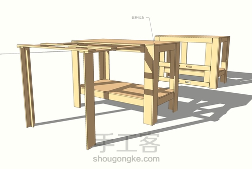 木工入门系列课程-工作台延伸拓展升级 第2步