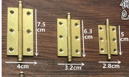 木工入门系列课程-工作台延伸拓展升级 第12步