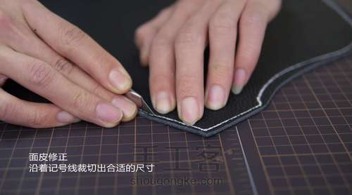 夏日必备——潮流休闲胸包 第4步