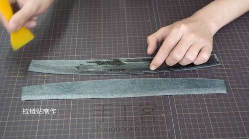 夏日必备——潮流休闲胸包 第18步