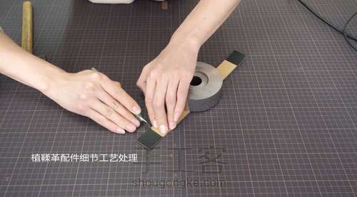 夏日必备——潮流休闲胸包 第31步