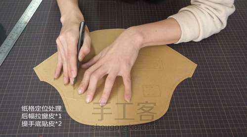 夏日必备——潮流休闲胸包 第42步