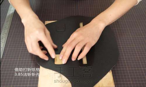 夏日必备——潮流休闲胸包 第54步