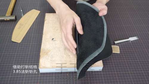 夏日必备——潮流休闲胸包 第56步