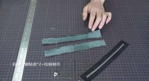 夏日必备——潮流休闲胸包 第76步