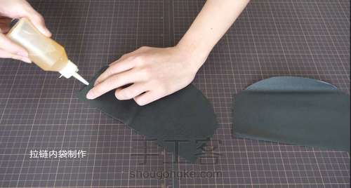 夏日必备——潮流休闲胸包 第88步