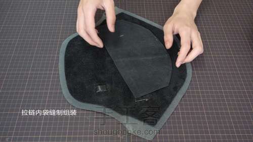 夏日必备——潮流休闲胸包 第93步