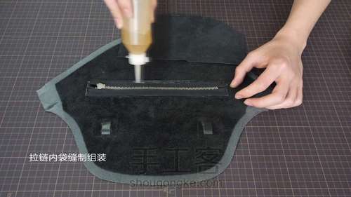 夏日必备——潮流休闲胸包 第94步