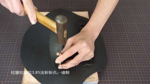 夏日必备——潮流休闲胸包 第98步