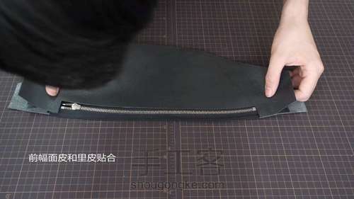 夏日必备——潮流休闲胸包 第118步