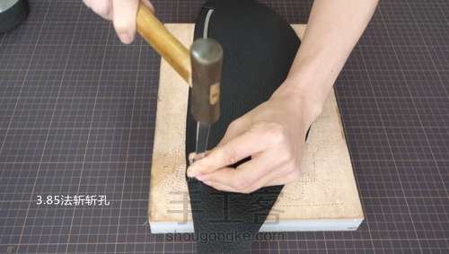 夏日必备——潮流休闲胸包 第121步